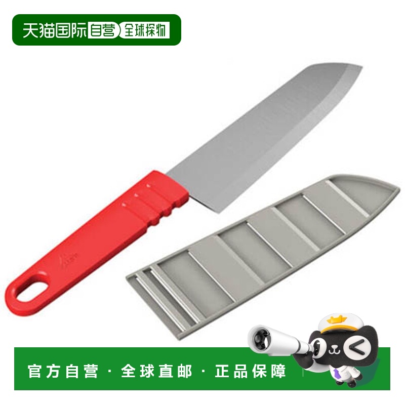 香港直邮MSR厨具刀具结实耐用户外露营安全便携防风OMSR06924炊具
