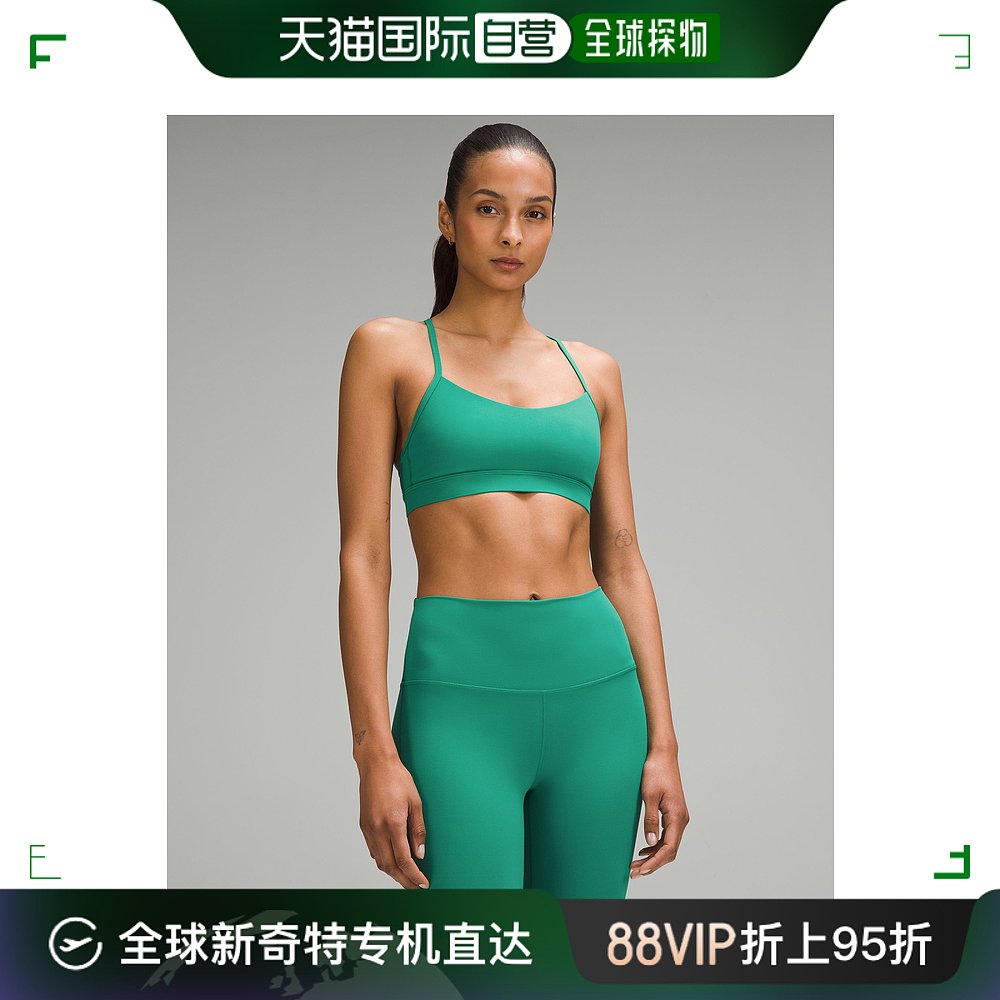 香港直邮潮奢 Lululemon 女士 Flow Y Nulu *Light Support, A–C 女士内衣/男士内衣/家居服 文胸 原图主图