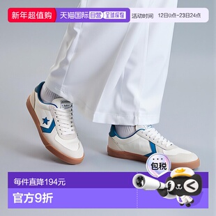 日本直邮Converse Checkpoint Sk Ox 防滑减震 低帮 板鞋 男女同