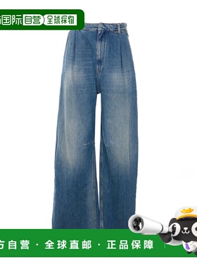 香港直邮MM6 MAISON MARGIELA 女士牛仔裤 S52LA0269M30055961