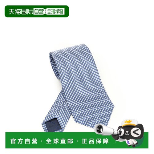 香港直邮FERRAGAMO/菲拉格慕男士领带351252784132002