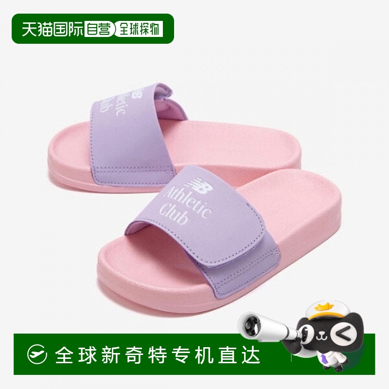 1h可退 韩国直邮newbalance  凉鞋拖鞋