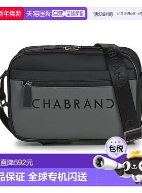 欧洲直邮Chabrand  TOUCH BIS 17222 男包单肩小挎包 17222-109