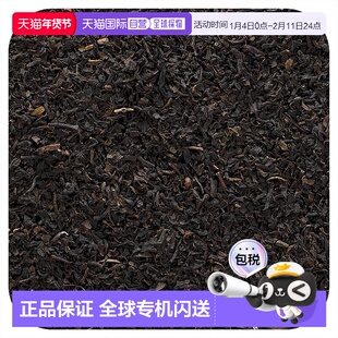 香港直发frontier co op红茶淡雅清香促进血液循环通畅醇厚453g