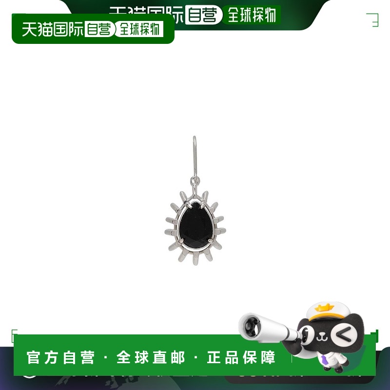 【美国直邮】celine 通用 耳环耳钉