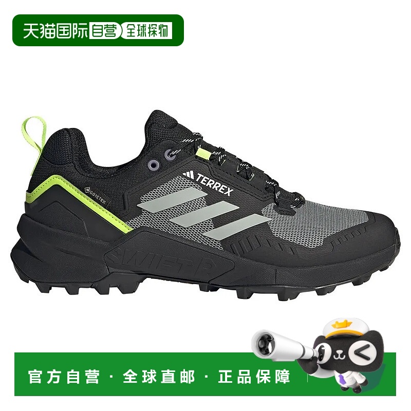 香港直邮ADIDAS Terrex Swift R3 Goretex 徒步鞋 男士