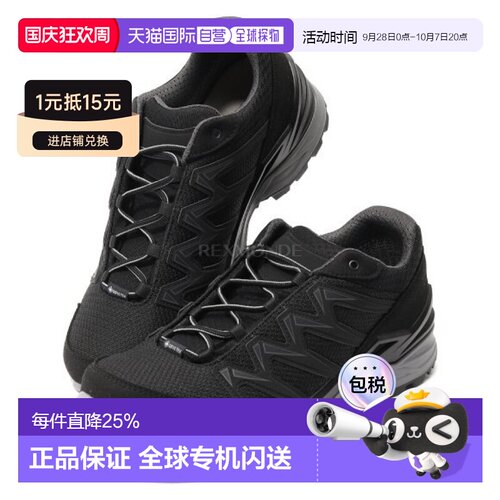 韩国直邮LOWA INNOX PRO GTX LO（311709-9930） 低帮登山靴新款