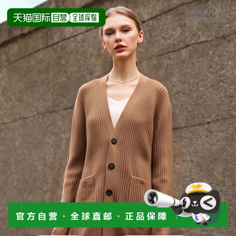1h可退 香港直邮DSQUARED2 女士针织毛衣 S75HA1159S18062133开衫