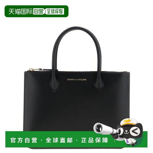 欧洲直邮COMME DES GARCONS WALLET 女士手提包 SA5100HABLACK