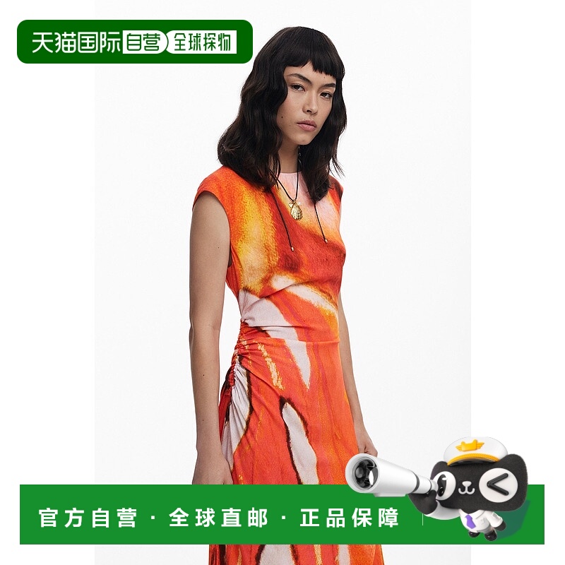日本直邮Desigual Abstract dress