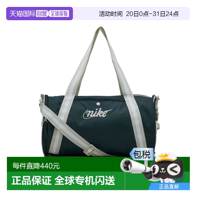 韩国直邮NIKE 公用运动鼓包/旅行包 DR6261-478 NK HERITAGE DUFF