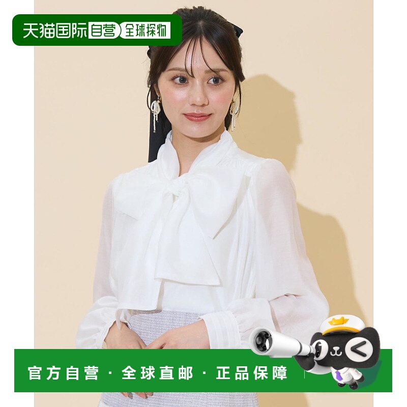 1h可退 日本直邮WILLSELECTION 女装 宽松珍珠扣透袖衬衫 2008252