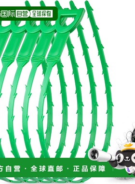 自营 zulay kitchen5 件装长柔性管道蛇形排水管堵塞器 - 绿色 美