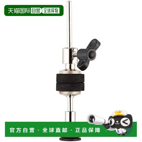 【日本直邮】Meinl麦尔 铜钹支架 适用于直径8mm MXHA