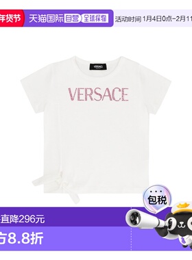 1h可退 香港直邮versace 女童 棉质水手领T恤童装 10090921A09707
