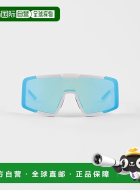 1h可退 欧洲直邮PRADA 普拉达 25秋冬 SPSB07_MAAI_FE08R_C_044