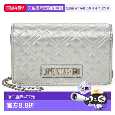 欧洲直邮Love Moschino  女包 春夏2025 斜挎包 SMART DAILY BAG