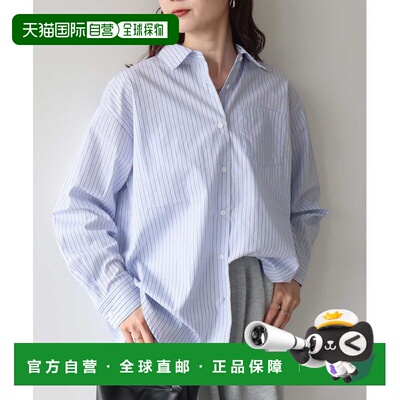 1h可退 日本直邮earth music&ecology 女装 标准版型衬衫 光泽垂