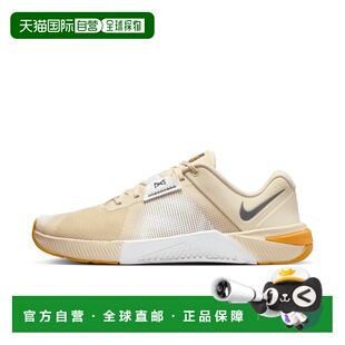 香港直邮Nike Metcon 10 男子訓練鞋