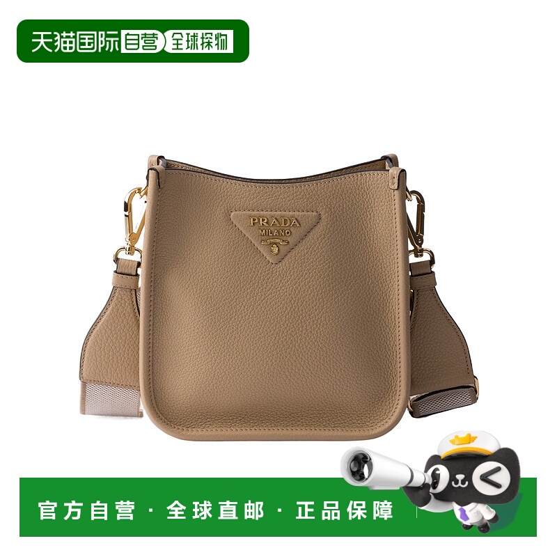 香港直邮Prada 迷你徽标单肩包 1BH1912DKVV7NO斜挎包手提包
