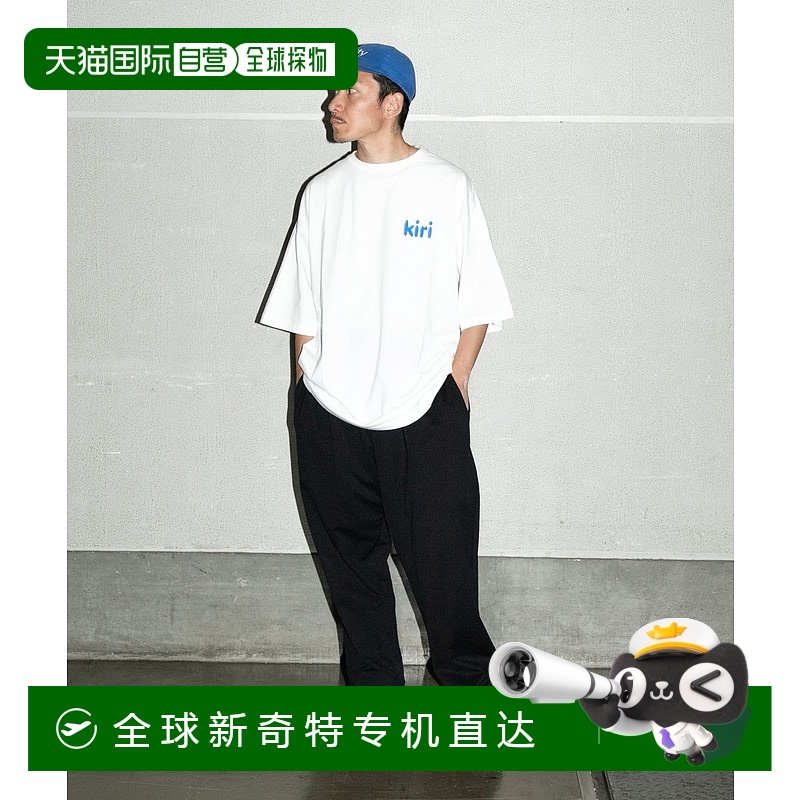 1h可退 日本直邮URBAN RESEARCH 男士宽松功能性易穿长裤 URA514K