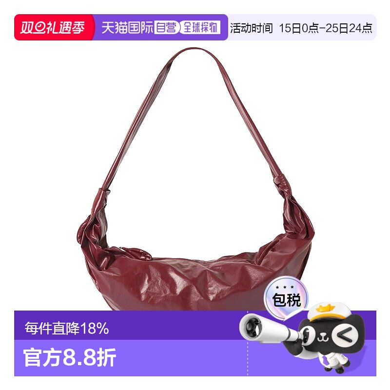 【自营】海外直邮LEMAIRE大号Croissant皮革牛角包男女款