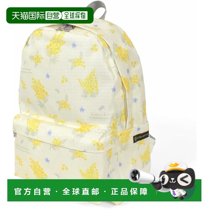 【日本直邮】CCS 防水双肩包 含羞草花 NM801500,运动包/户外包/配件,双肩包,淘宝优惠券,粉丝福利购,淘宝优惠卷