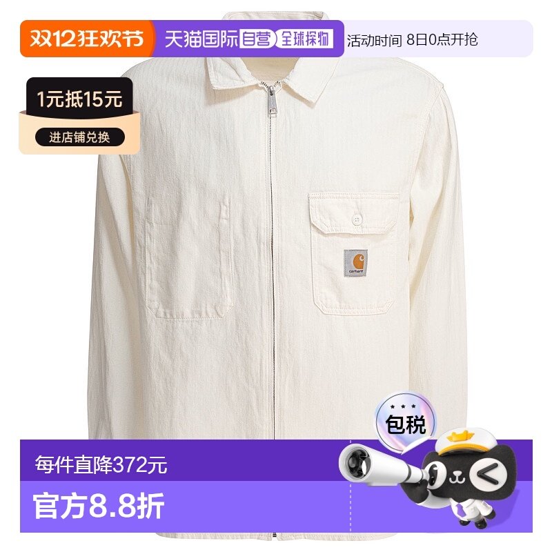 1h可退 香港直邮CARHARTT WIP 男士 