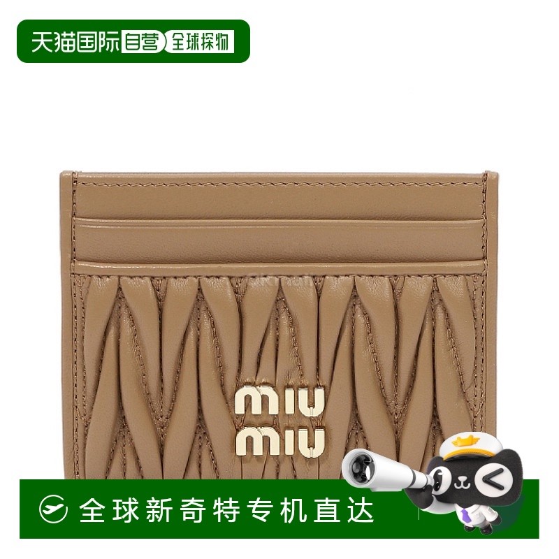 韩国直邮Miu Miu 5MC076 AFPP F098L 卡片钱包