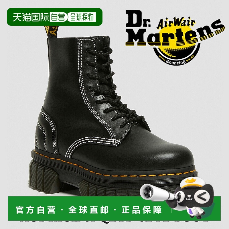 日本直邮Dr.Martens AUDRICK 8I QLTD 8孔女士男士 AUDRICK 27810