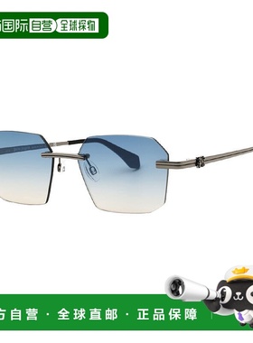 自营Palm Angels Sunglasses Geometric Rimless, Gold Frame And