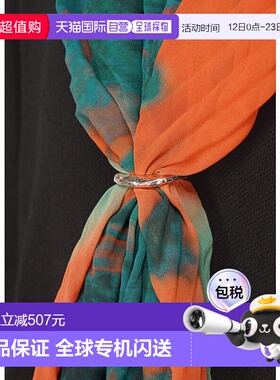 日本直邮Issey Miyake CAVERN HP53AK455 服装商品