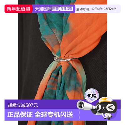 日本直邮Issey Miyake CAVERN HP53AK455 服装商品