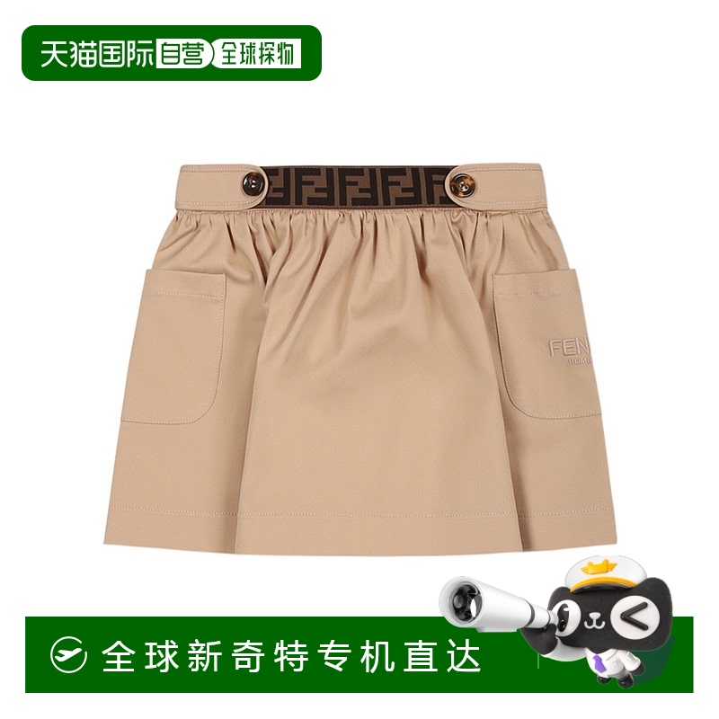 香港直邮Fendi 松紧腰半身裙 BFE041ADEH
