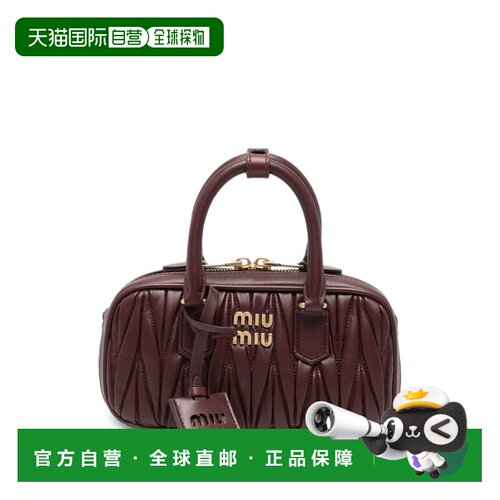 香港直邮MiuMiu缪缪Bags女士手提包 【付后1h可退】
