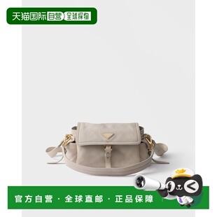 欧洲直邮PRADA（普拉达）Sac porte epaule Prada Explore en cui