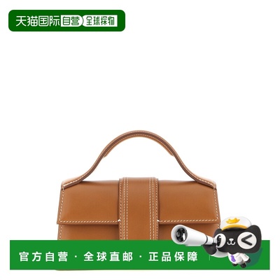 1h可退 香港直邮Jacquemus 女士 'Le Bambino' 手袋 22HBAW00006A