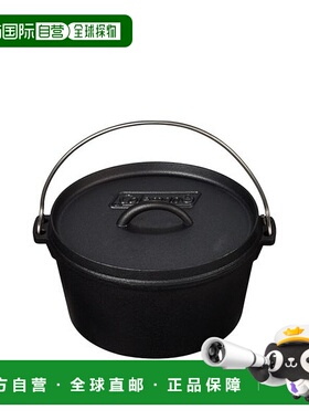 日本直邮 Dutch Oven 科勒曼户外铸铁锅10英寸
