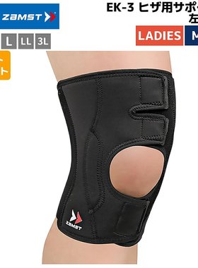 IL BISONTE 零钱包女式橙色皮革休闲简约复古礼品礼物