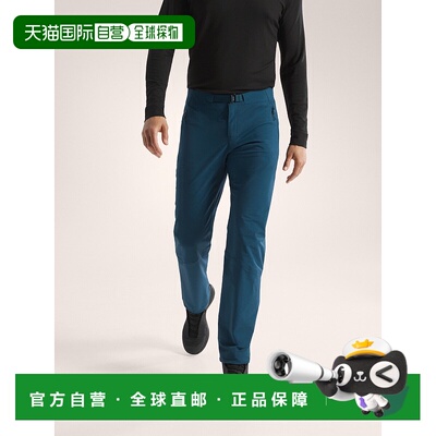 欧洲直邮ARC'TERYX（2025新品）男士 Gamma AR 裤子始祖鸟软壳裤