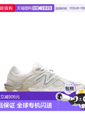 1h可退 香港直邮New Balance  男士 白色运动鞋 U9060WHTSEASALT