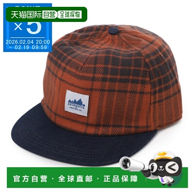 日本直邮Patagonia 男士 Card Range 棒球帽 红色 33575