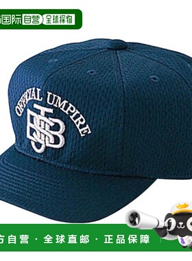 【日本直邮】Mizuno美津浓八方型裁判员鸭舌帽 52BA82314