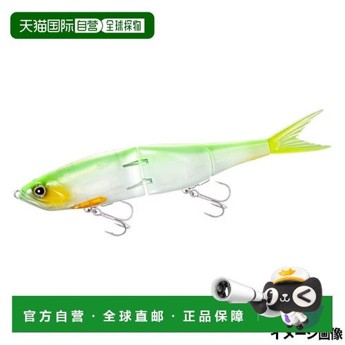 日本直邮Shimano Lure Exsence Armor 接头 280F Flash Boost 007