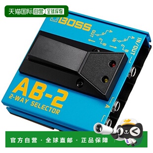 【日本直邮】BOSS 2路切换器AB-2 扩声设备/调音器切换用