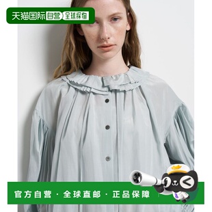 日本直邮LANVIN 蕾丝拼接宽松衬衫 女装 3616622 Bleu 1h可退