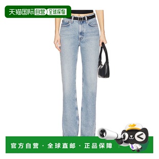 1h可退 香港直邮AGOLDE 女士 Leena 小喇叭牛仔裤 A2181206喇叭裤