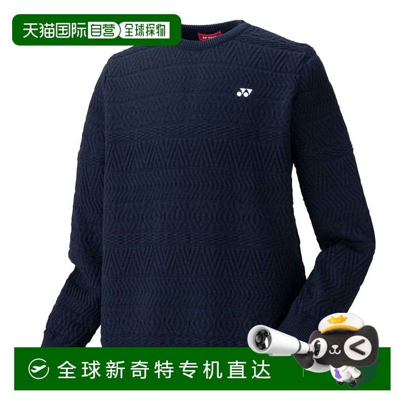 日本直邮【日本直邮】YONEX/尤尼克斯男女同款毛衣GWF2062-019