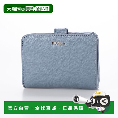 日本直邮kate spade new york 钱包 [KA4243DW005769] 蓝色