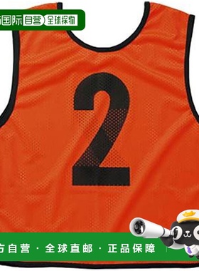 日本直邮Molten 游戏背心（初中高中及普通用途）单品橙色GB0013K